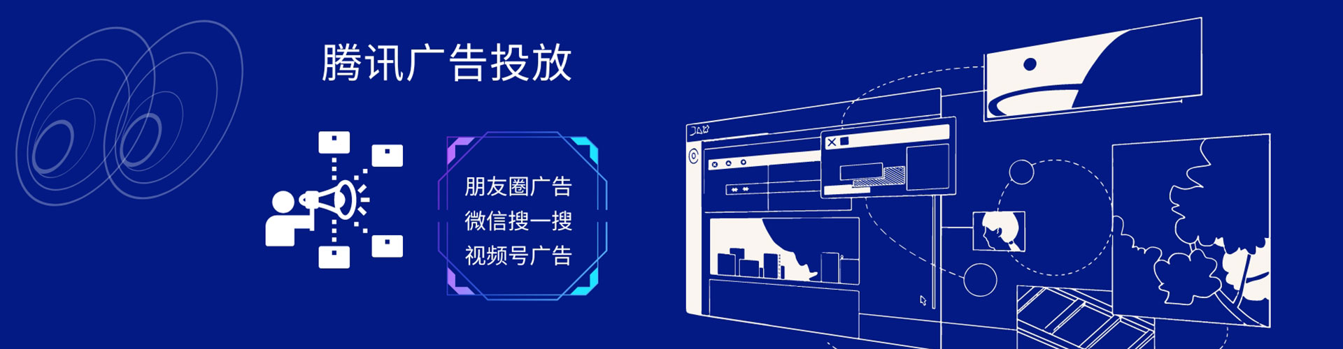 阿拉尔竞价端口开户